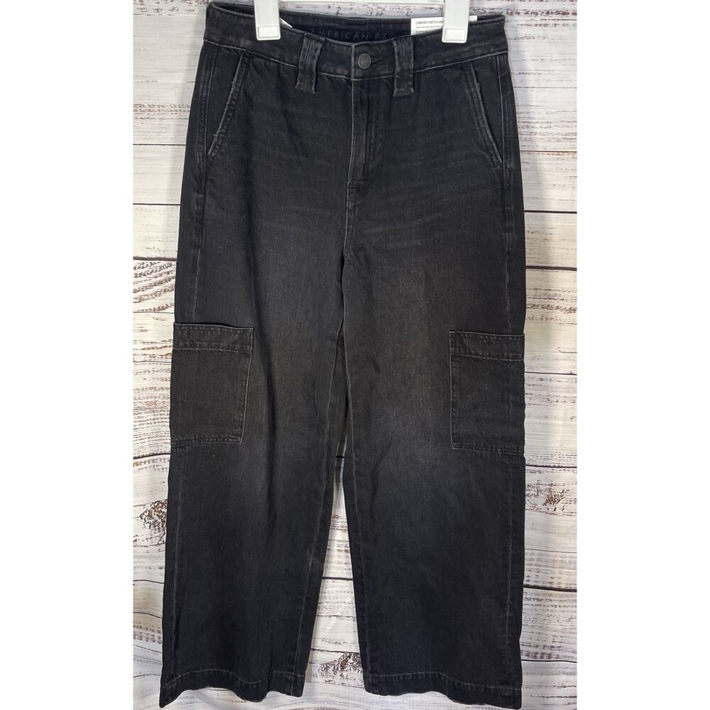 NWT American Eagle Women’s Super High Rise Baggy Wide Leg Size 0 Short 25W Jeans